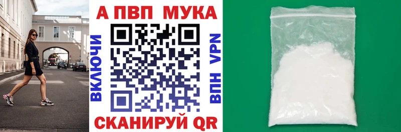 Где продают наркотики Нижние Серги АМФ  Мефедрон  А ПВП  ГАШИШ  МАРИХУАНА 