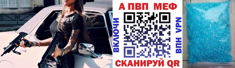 сайты даркнета как зайти  магазин  наркотиков  Нижние Серги  Альфа ПВП крисы CK 