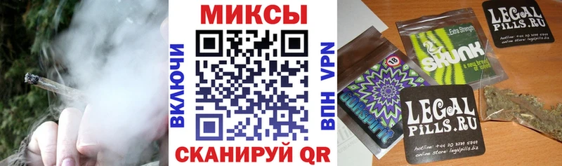 Бутират 99% Нижние Серги