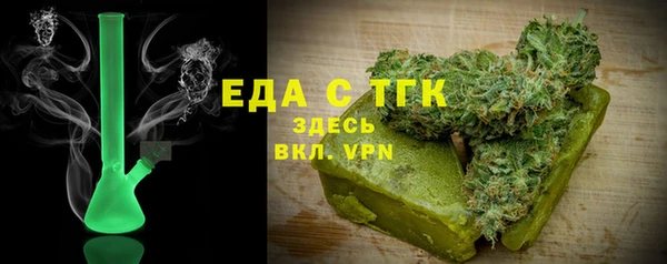 кокс Аркадак