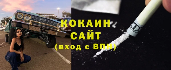 марки lsd Армянск