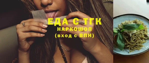 марки lsd Армянск
