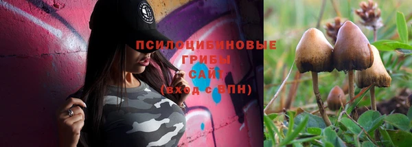 меф VHQ Арсеньев