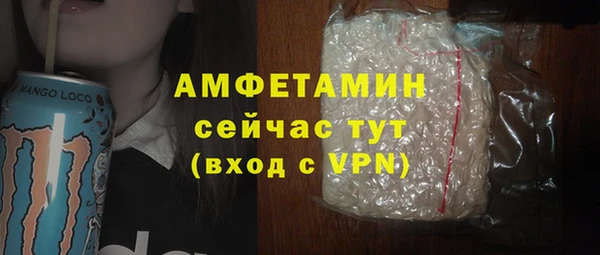 марки lsd Армянск
