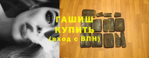 марки lsd Армянск