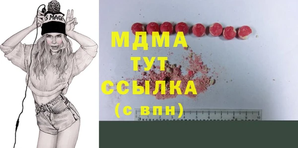 кокс Аркадак