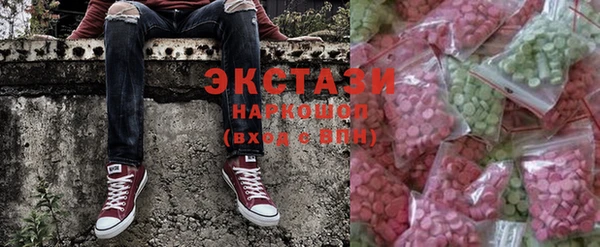 меф VHQ Арсеньев