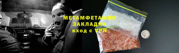 кокс Аркадак
