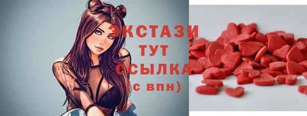 кокс Аркадак
