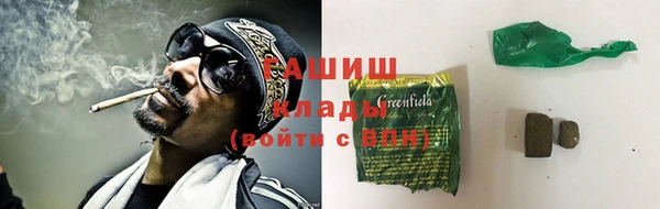 кокс Аркадак