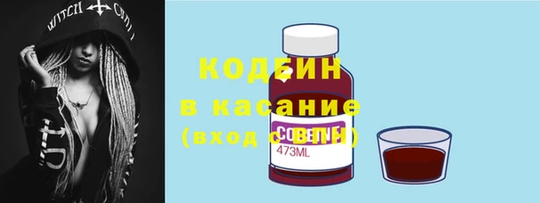 марки lsd Армянск