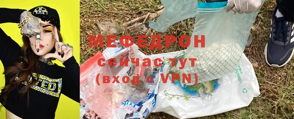кокс Аркадак