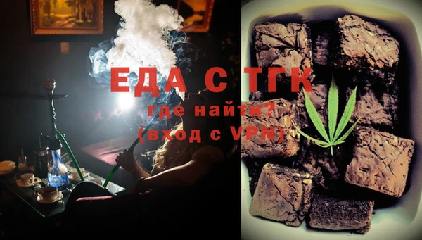 марки lsd Армянск