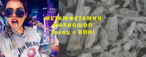 кокс Аркадак