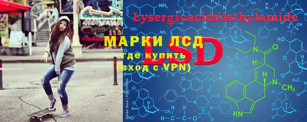 кокс Аркадак