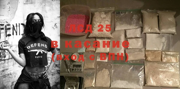 кокс Аркадак