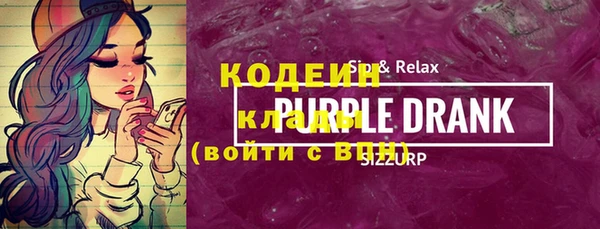 кокс Аркадак