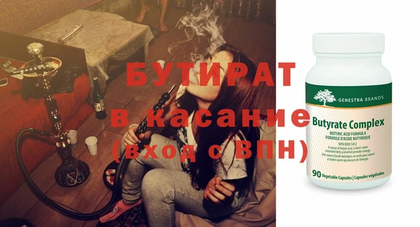 кокс Аркадак