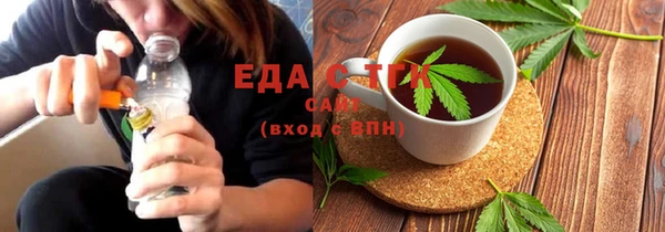 марки lsd Армянск